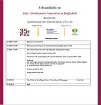 A Roundtable on India’s Development Cooperation in Bangladesh